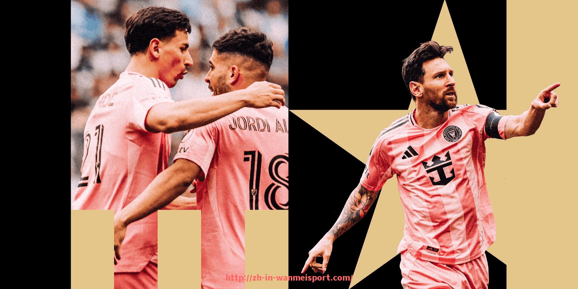 完美体育app-休斯敦火箭队球衣历史演变及设计风格变迁全解析